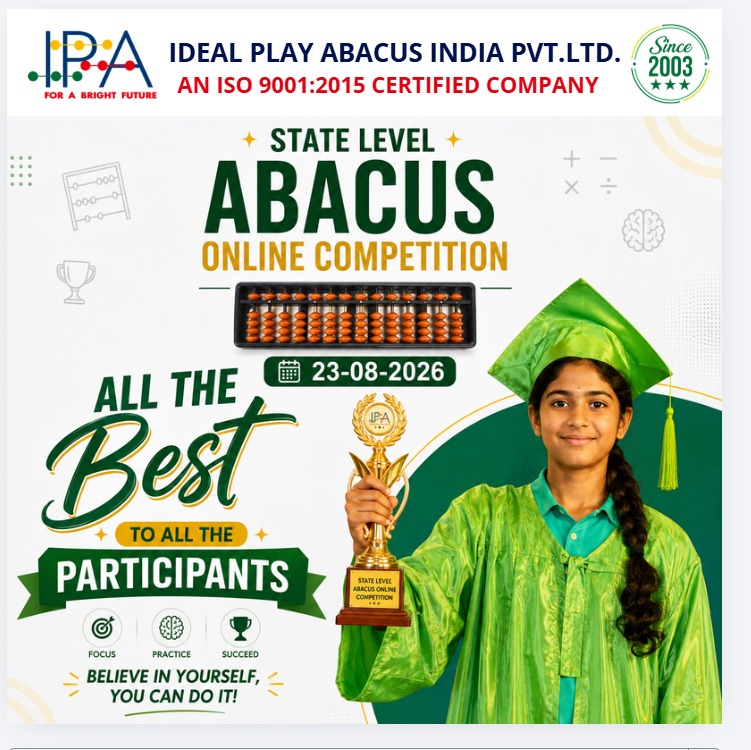 State Level Abacus Competition 2026