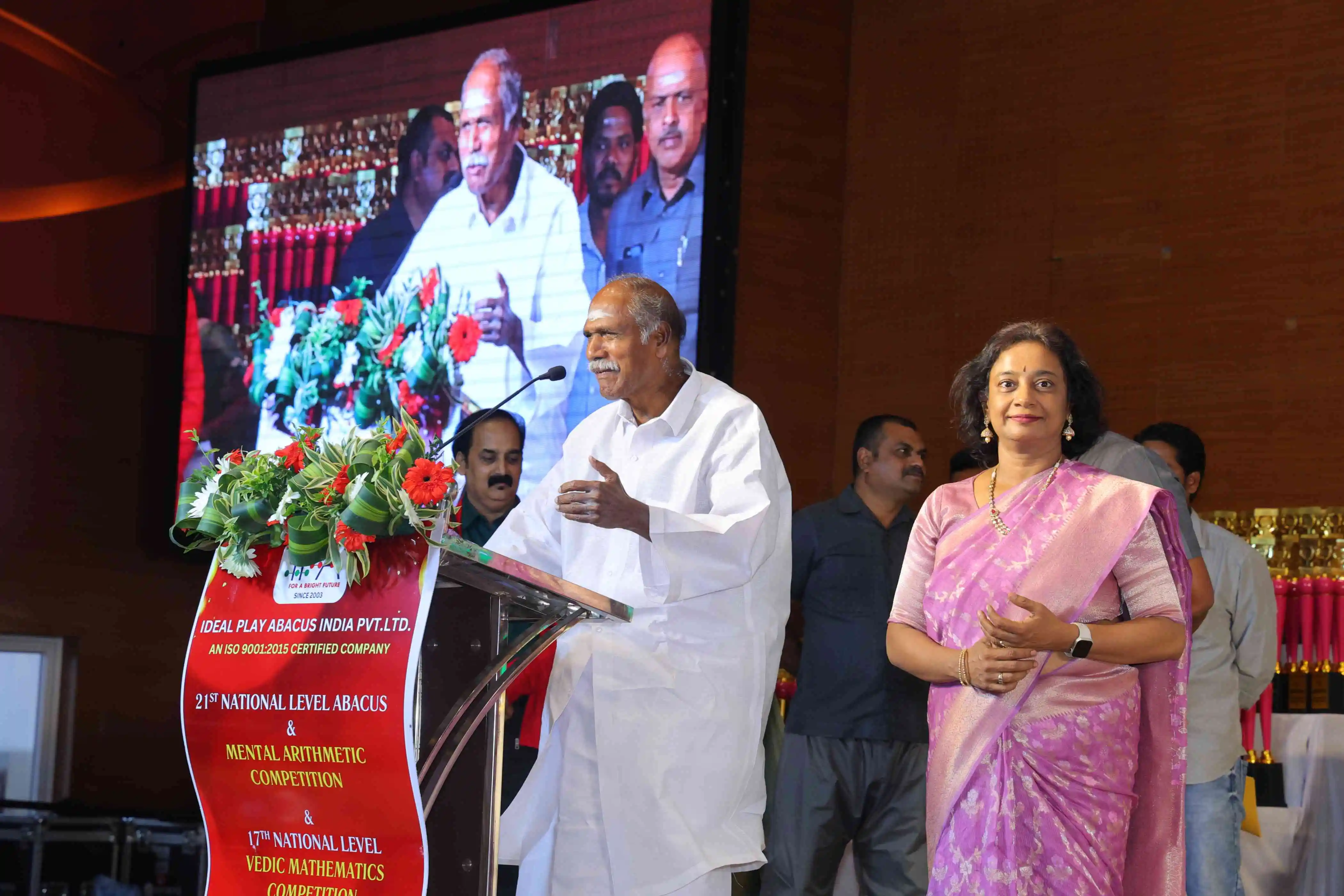 Ideal Play Abacus International Level Competition